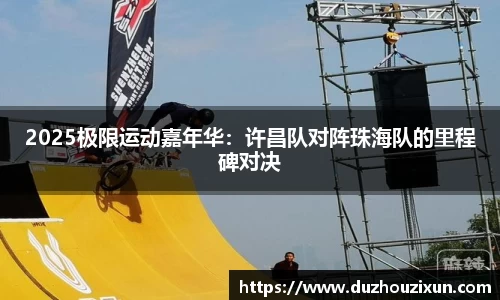 维基体育登录入口