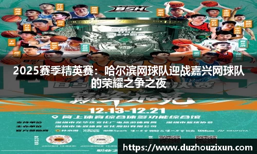 维基体育APP