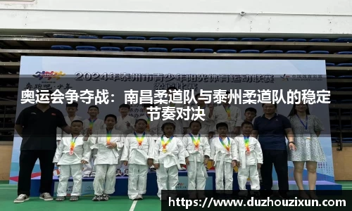 维基体育官方网站