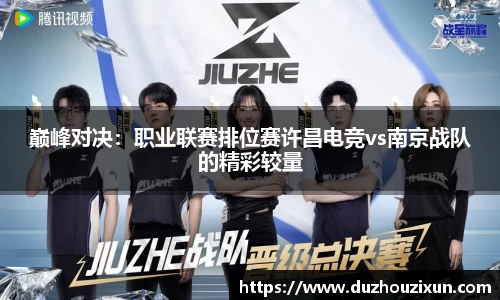 维基体育登录入口