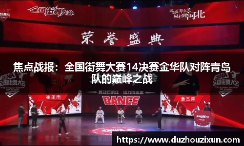 维基体育平台