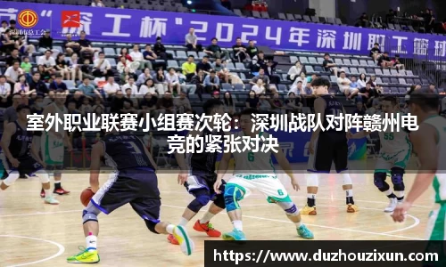 维基体育官方网站