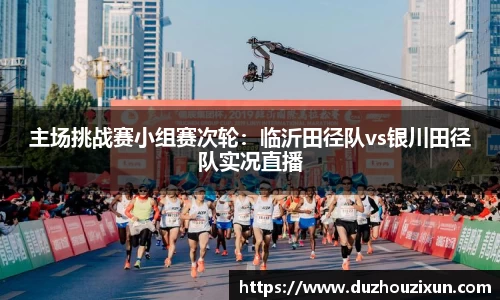 维基体育官方网站