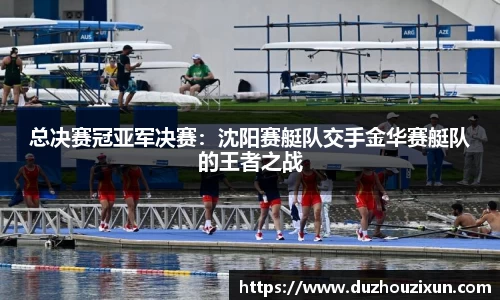 维基体育官方网站