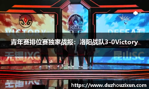 维基体育登录入口