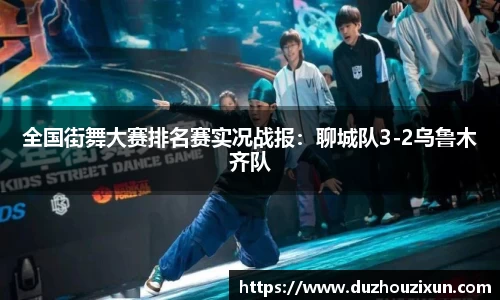 维基体育官方网站