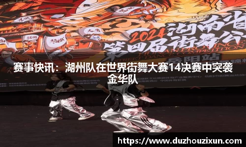 维基体育登录入口