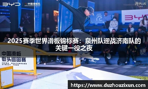 维基体育登录入口