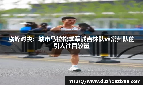 维基体育登录入口