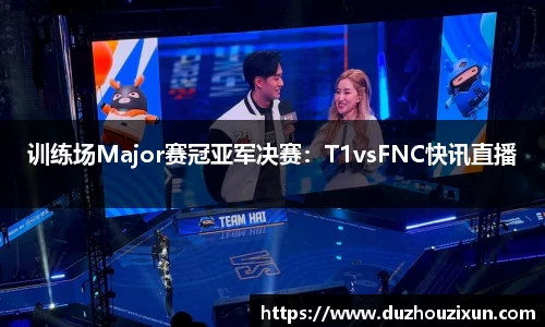 维基体育登录入口