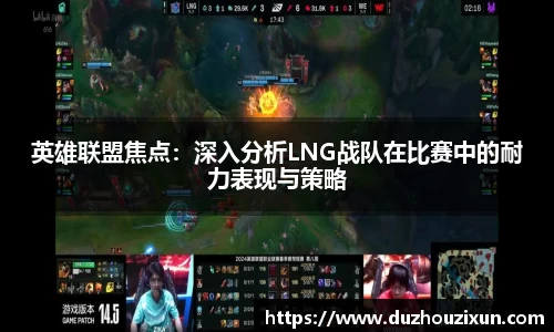 维基体育官方网站