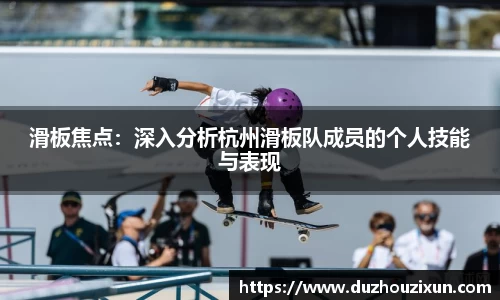 维基体育登录入口