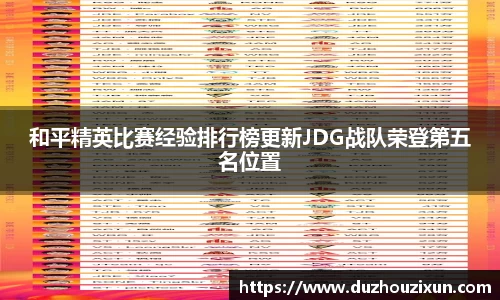 维基体育APP