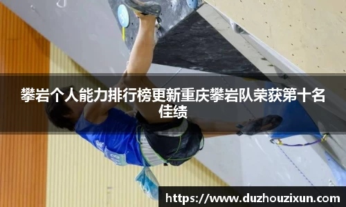 维基体育APP