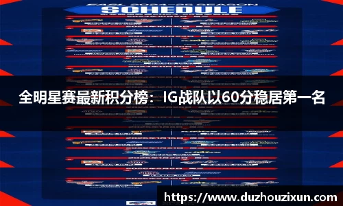 维基体育官方网站