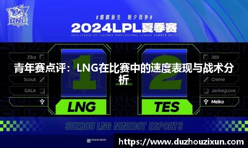 维基体育登录入口
