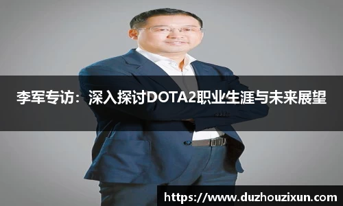 维基体育官方网站