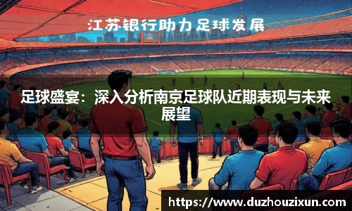 维基体育平台