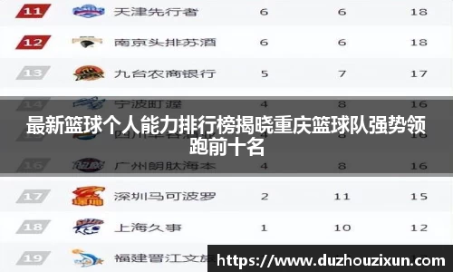 维基体育官方网站