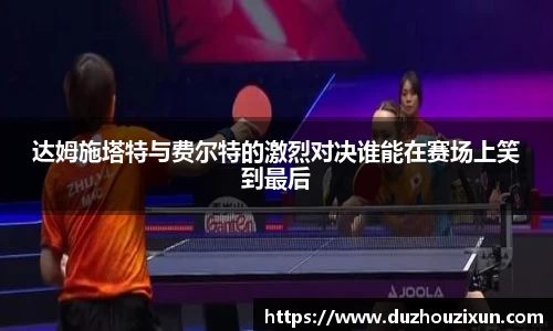 维基体育平台