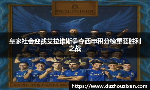 熊猫体育中国