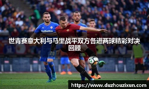 熊猫体育中国官网